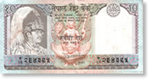 10 Rupien Note mit Bildnis von König Birendra